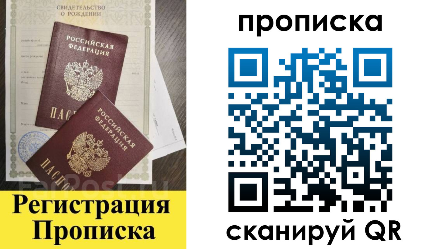 форма 3 в Семикаракорске