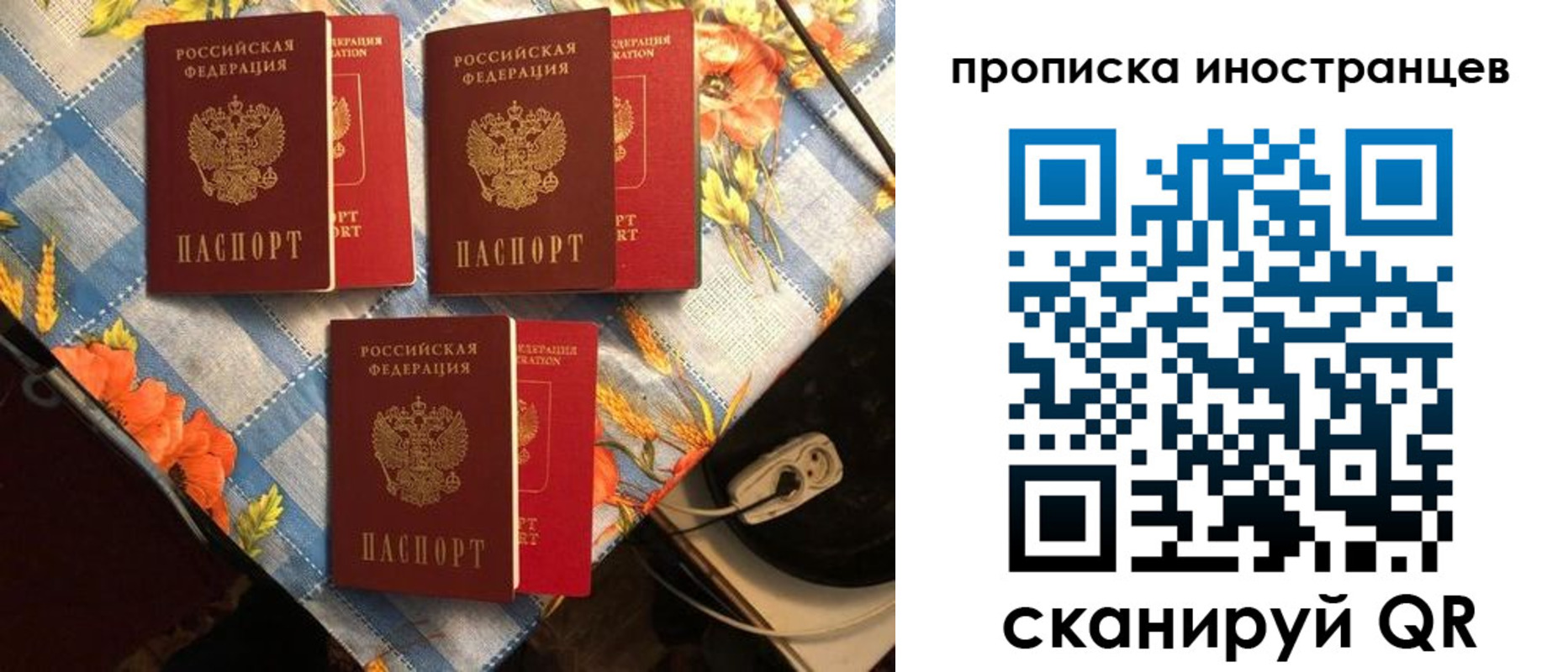 форма 3 в Семикаракорске