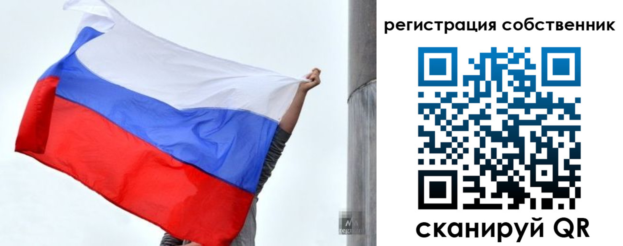 временная прописка в Семикаракорске