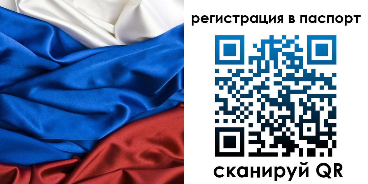 регистрация для дет. сада в Семикаракорске